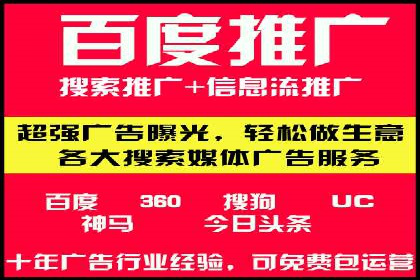 抖音信息流优化技巧解析